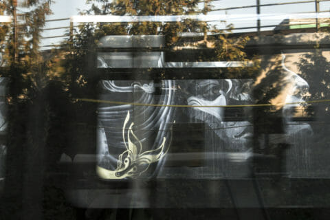 © Caratoes, <em>Waiting For My Mind To Come Back</em>, 2017. SODO Track, Seattle. Photo by @wiseknave. © Caratoes. Waiting For My Mind To Come Back, 2017. SODO Track, Seattle. Photo by @wiseknave.